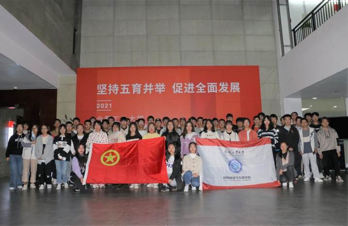 http://tg.hfut.edu.cn:8080/_vsl/F8A25F33EFB013801B0DB3B34F70FCCB/0ADAC27A/13516?e=.jpg